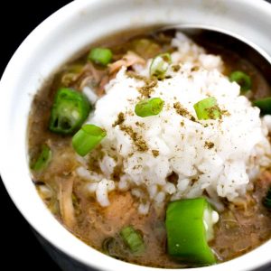 New Orleans Cajun Chicken Gumbo